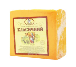 Сир Класичний  (півбрус) 2,5 кг