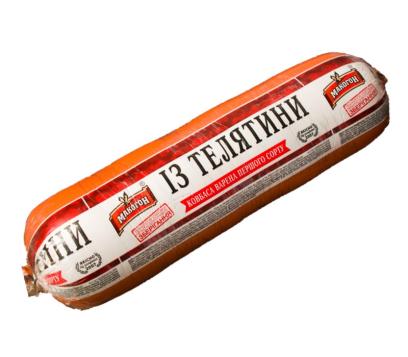 Варена "Із телятини" (2кг) 1/с 