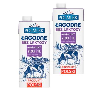 Молоко "POLMLEK" bez laktozy  2,0%  1л