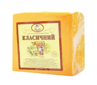 Сир Класичний  (півбрус) 2,5 кг